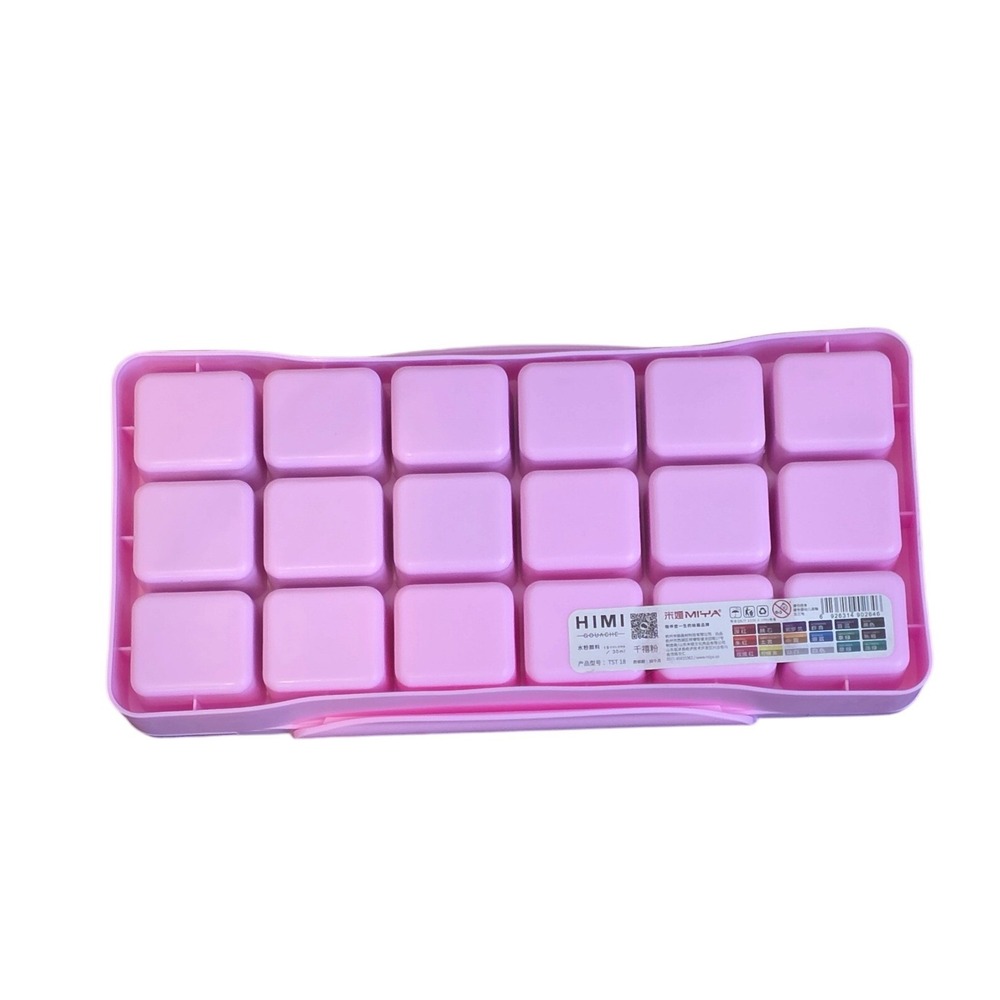 HIMI Miya Gouache Paint Set 18 Colors 30ml Jelly Cups Pink Case with Palette - Picture 3 of 5